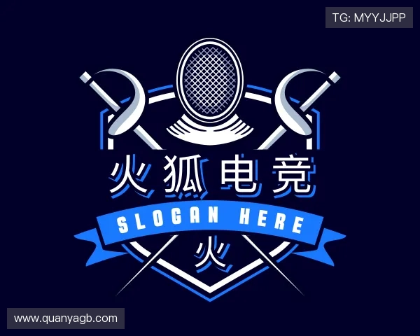 关于火狐电竞